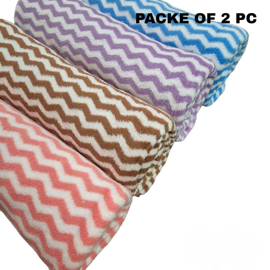     			THRIFTKART Pack of 2 Cotton 500 -GSM Bath Towel ( Multicolor )