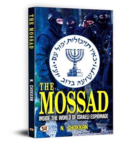 The Mossad Inside The World Of Israeli Espion By N. Chokkan     			The Mossad Inside The World Of Israeli Espion By N. Chokkan