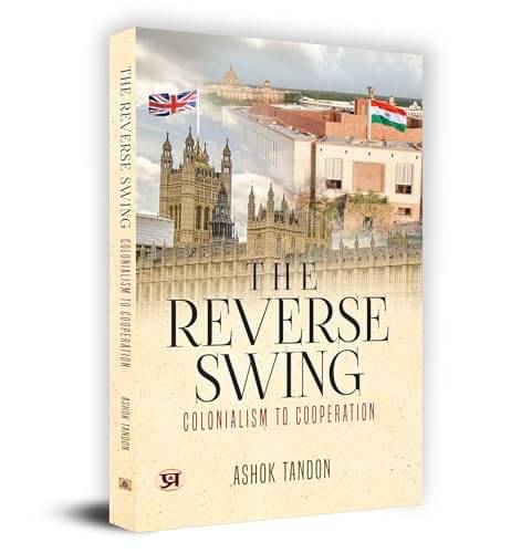     			The Reverse Swing By Ashok Tandon