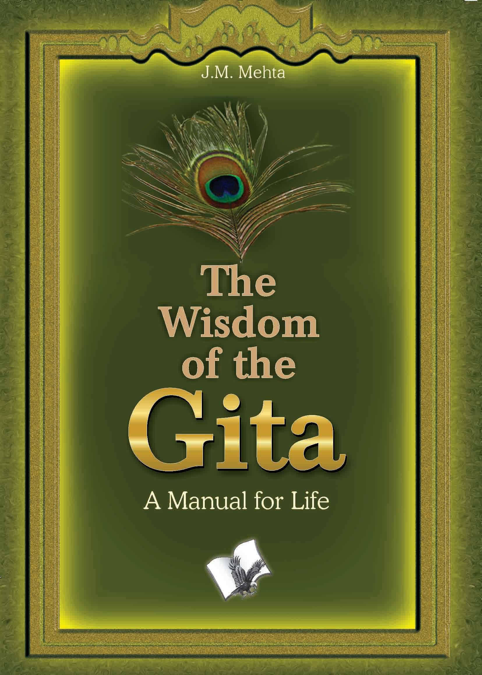     			The Wisdom Of The Gita By J.M. Mehta
