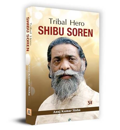     			Tribal Hero Shibu Soren By Anuj Kumar Sinha