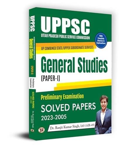     			UPPSC Combined State Gen Studies Paper 1 & 2 By Dr. Ranjit Kumar Singh, IAS (AIR-49)