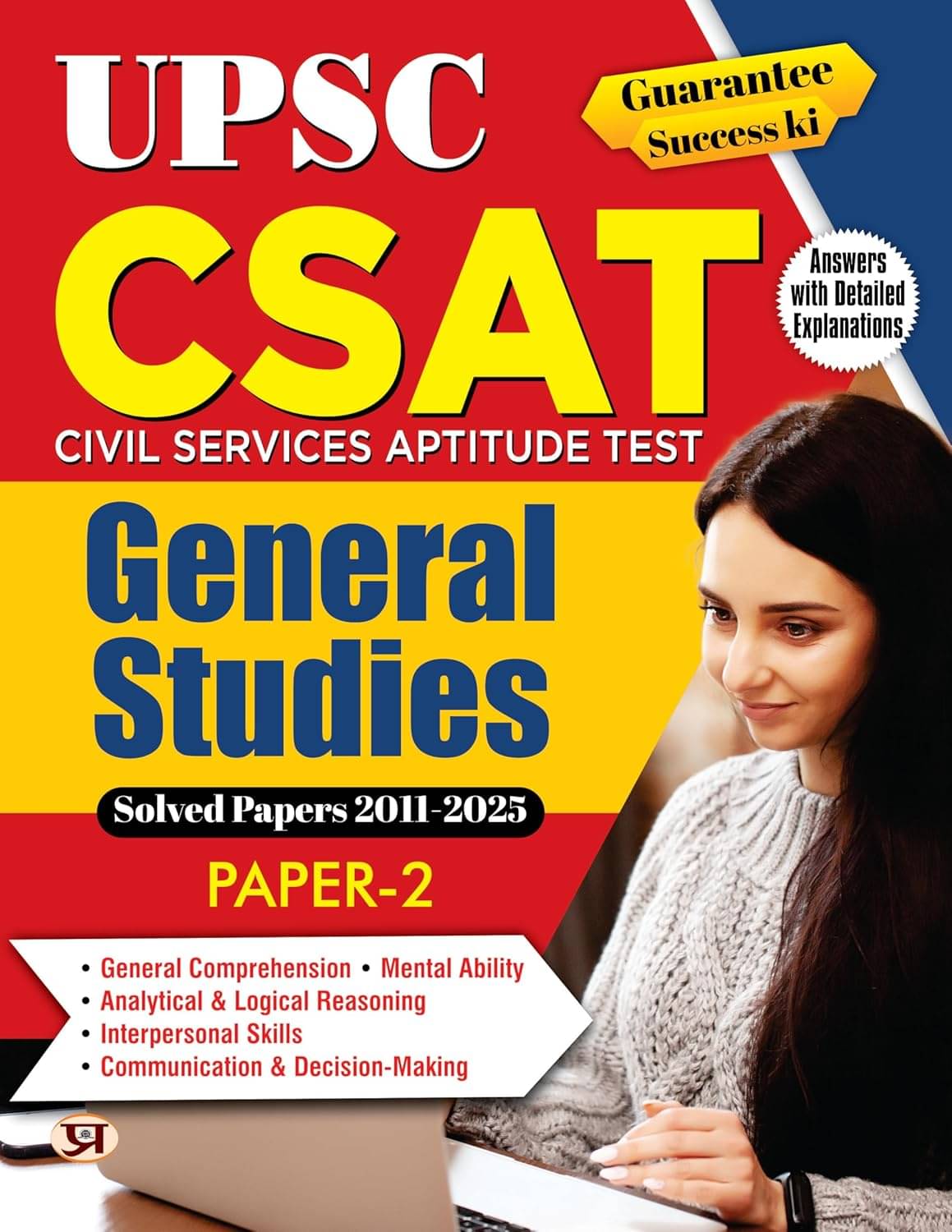     			UPSC CSAT IAS Civil Services Aptitude Test Ge By Team Prabhat