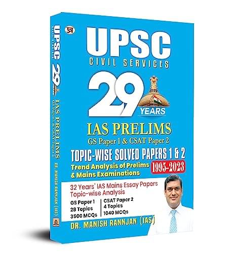 UPSC Civil Services 29 Years IAS Prelims GS P By Dr. Manish Rannjan (IAS) UPSC Civil Services 29 Years IAS Prelims GS P By Dr. Manish Rannjan (IAS)