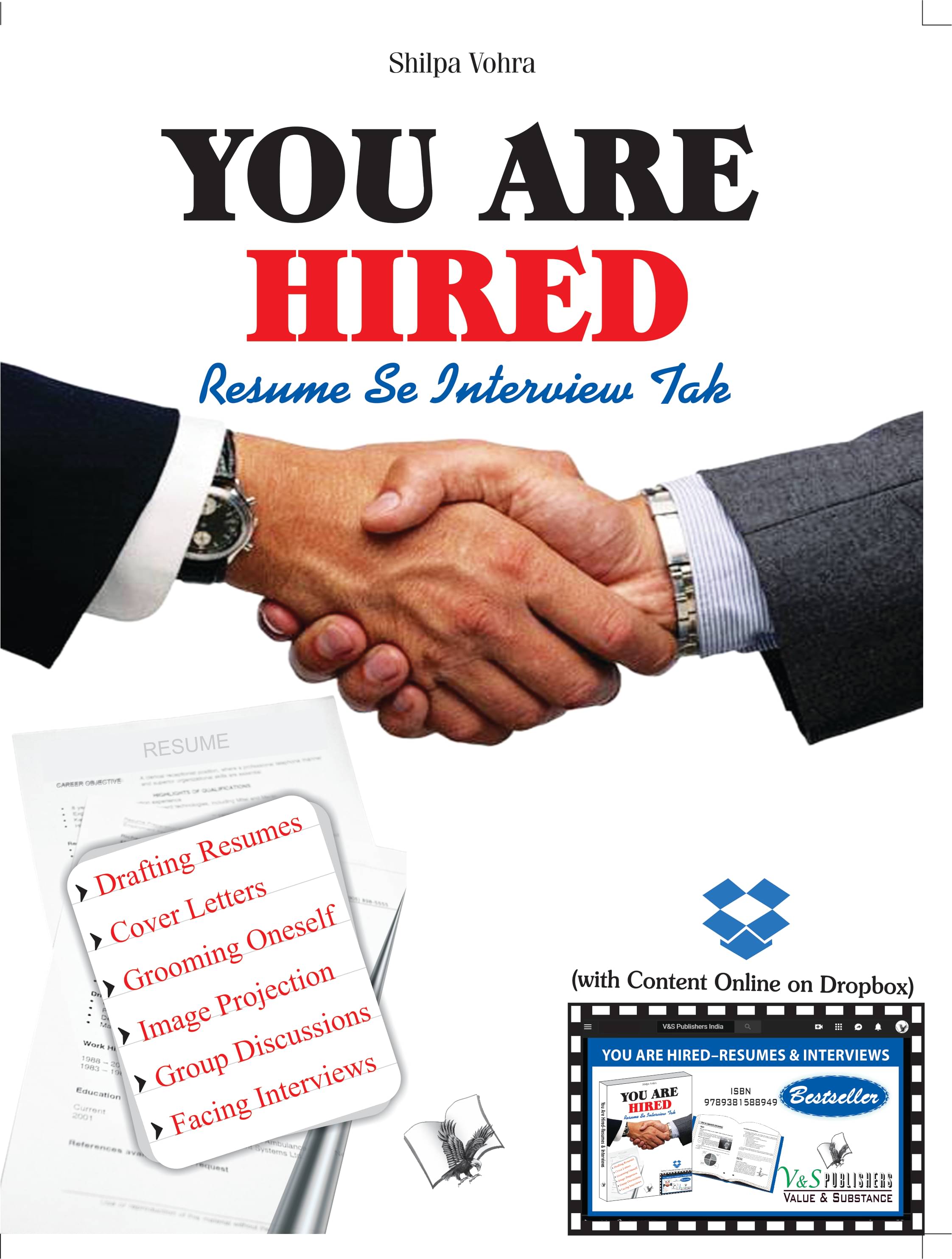     			You Are Hired  By Shilpa Vohra