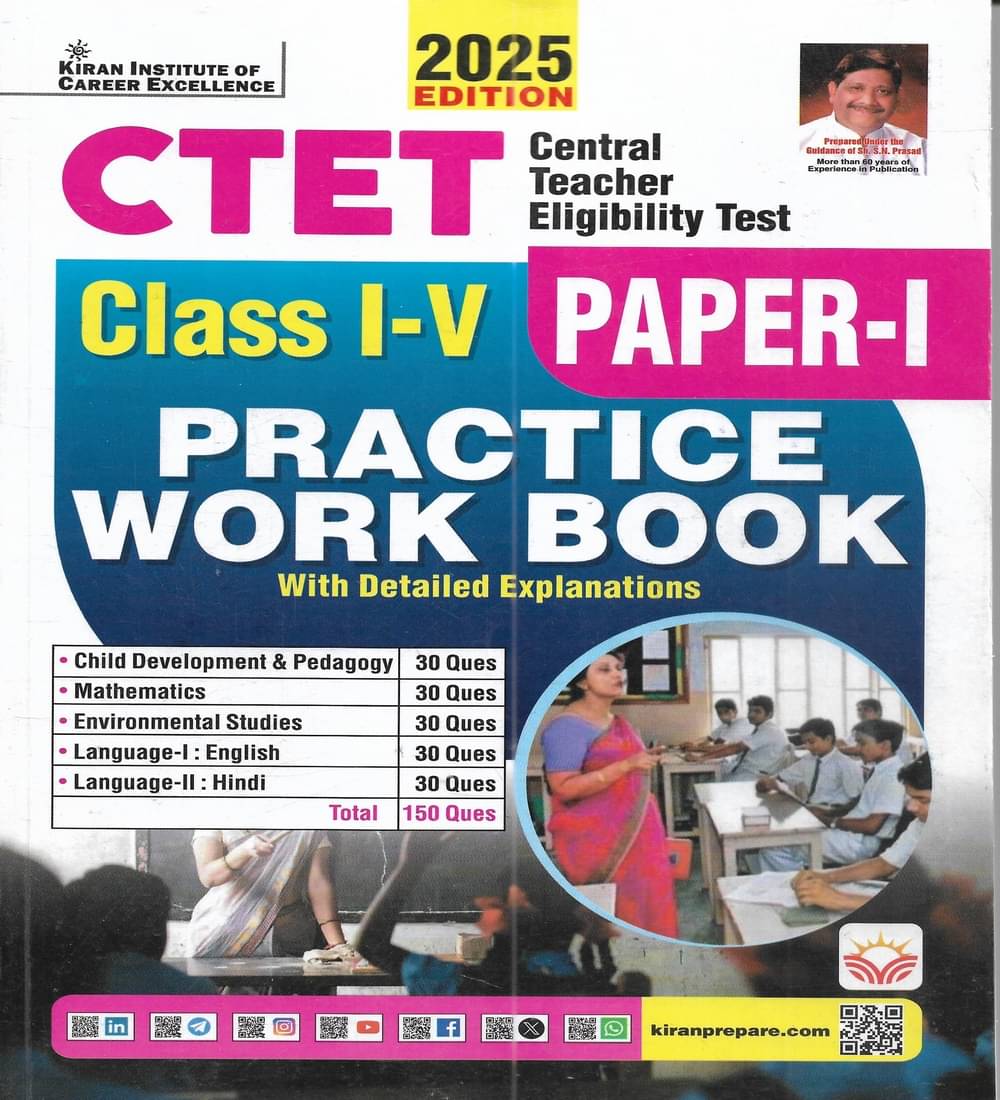 CTET Paper 1 class 1 to 5 Practice Work Book in English 2025 edition     			CTET Paper 1 class 1 to 5 Practice Work Book in English 2025 edition