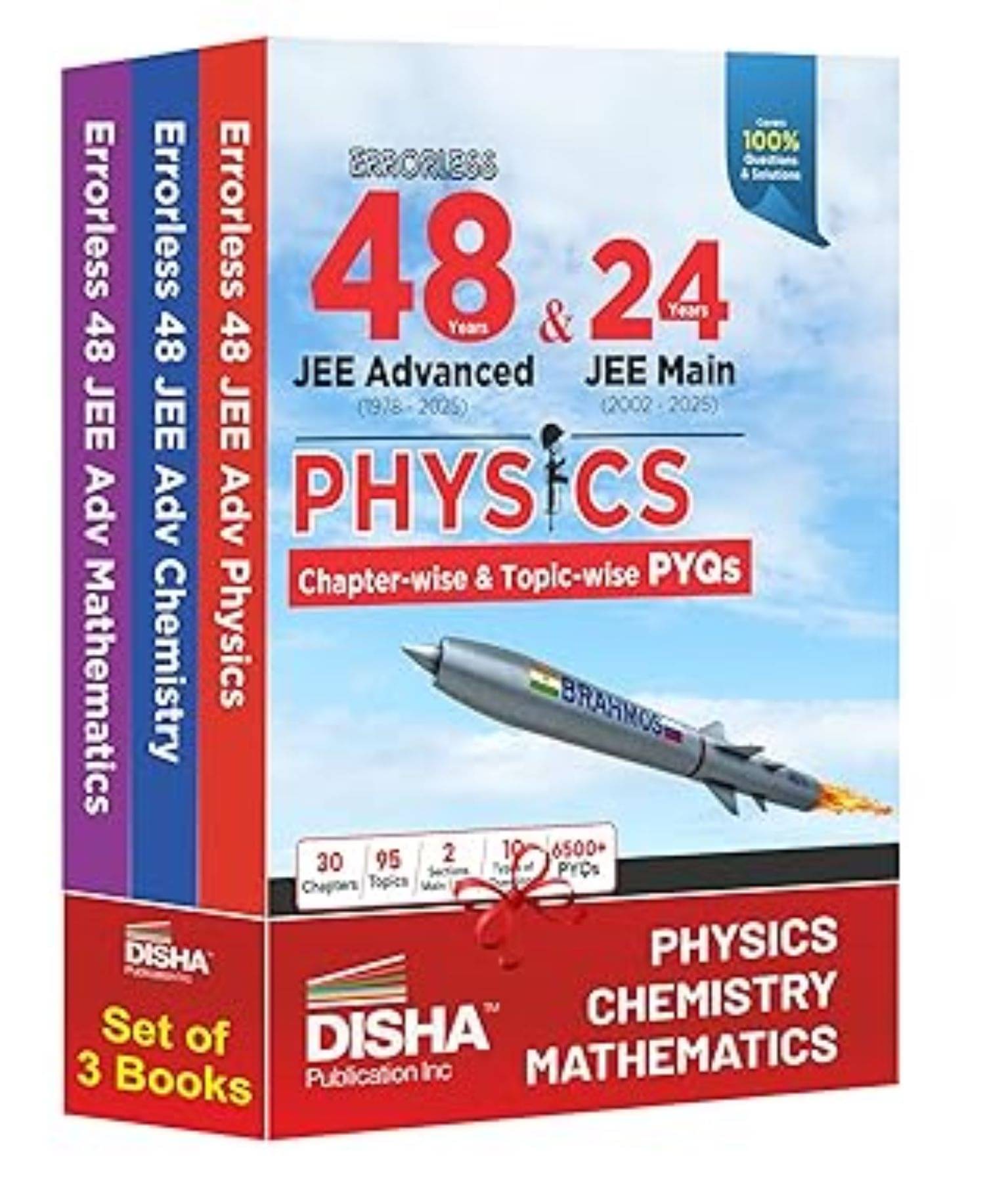     			Disha Combo (set of 3 Books) Errorless 48 Years JEE Advanced (1978 - 2025) & 24 Year JEE Main (2002 - 2025) PHYSICS, CHEMISTRY & MATHEMATICS