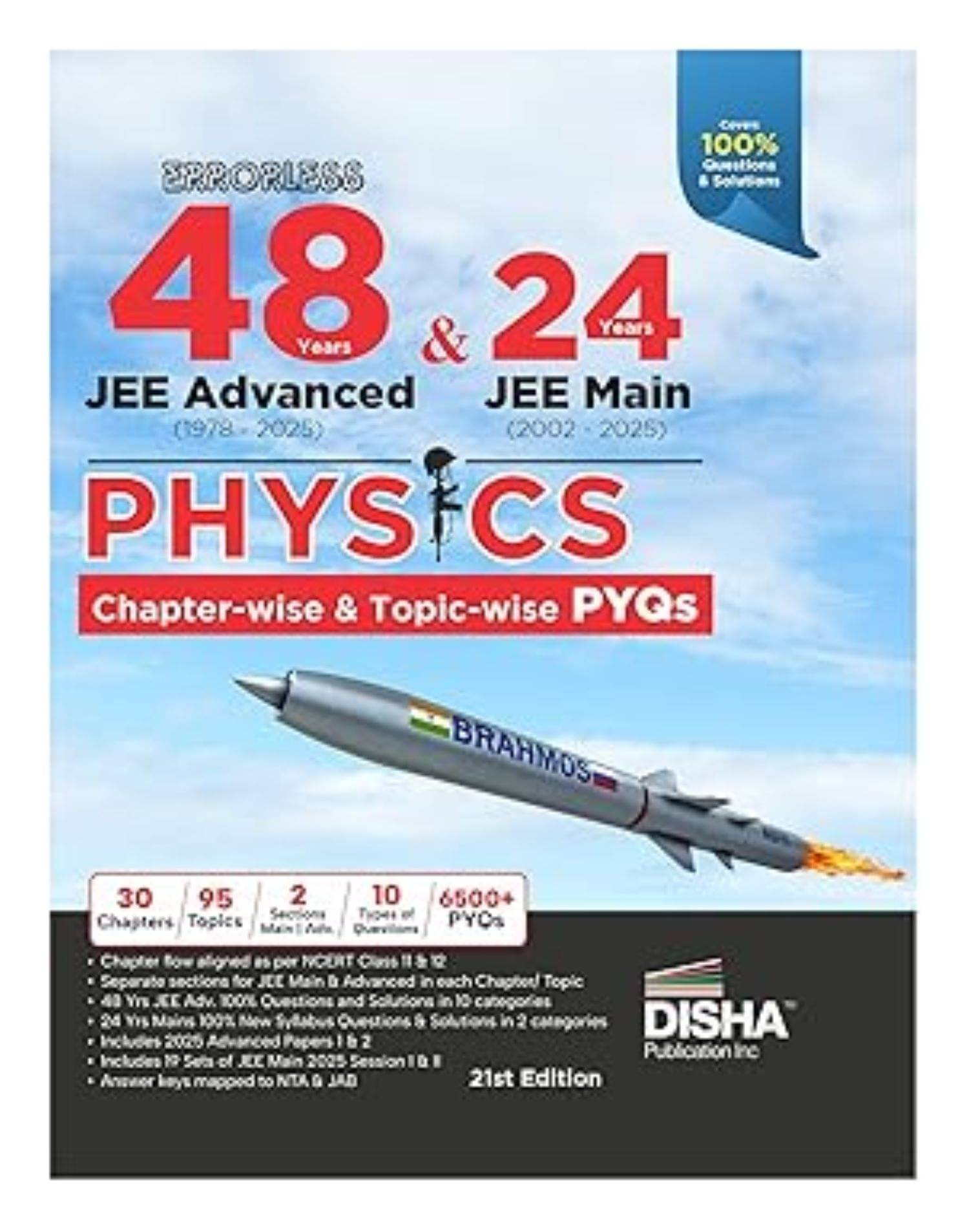     			Disha Errorless 48 Years JEE Advanced (1978 - 2025) & 24 Year JEE Main (2002 - 2025) PHYSICS Chapter-wise & Topic-wise PYQs 2026
