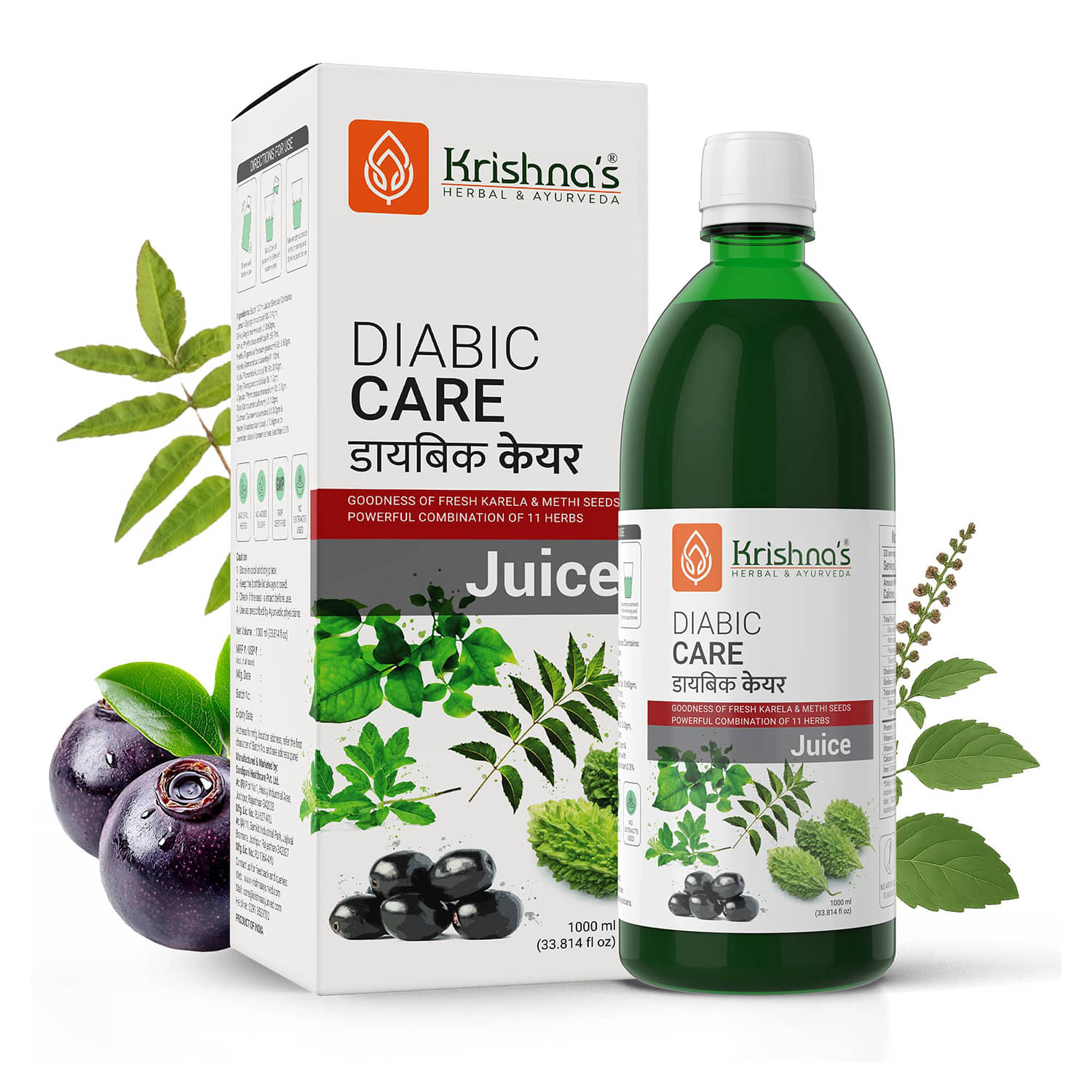     			Krishna's Herbal & Ayurveda Diabic Care Juice 1000ml