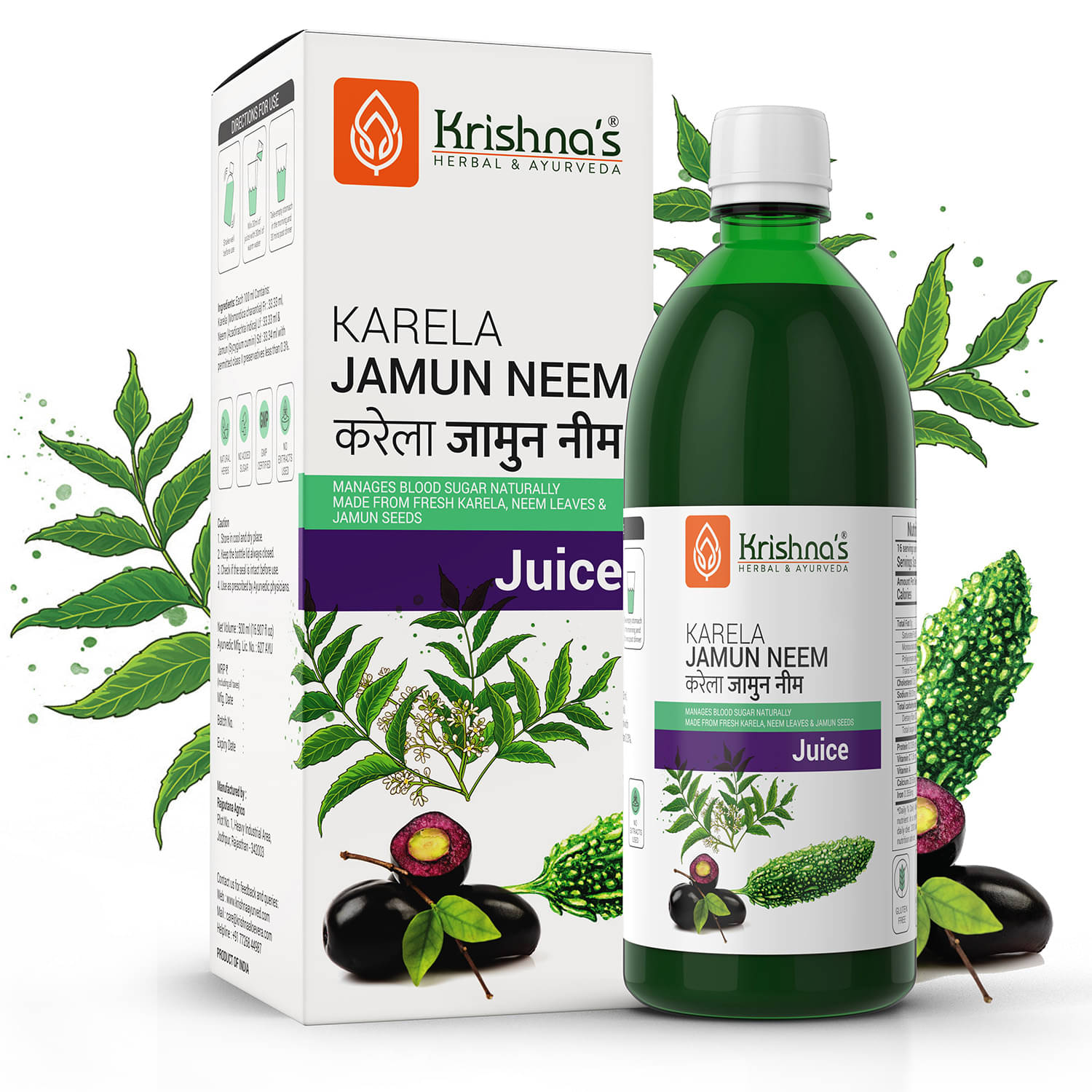     			Krishna's Herbal & Ayurveda Karela Jamun Neem Juice 1000ml