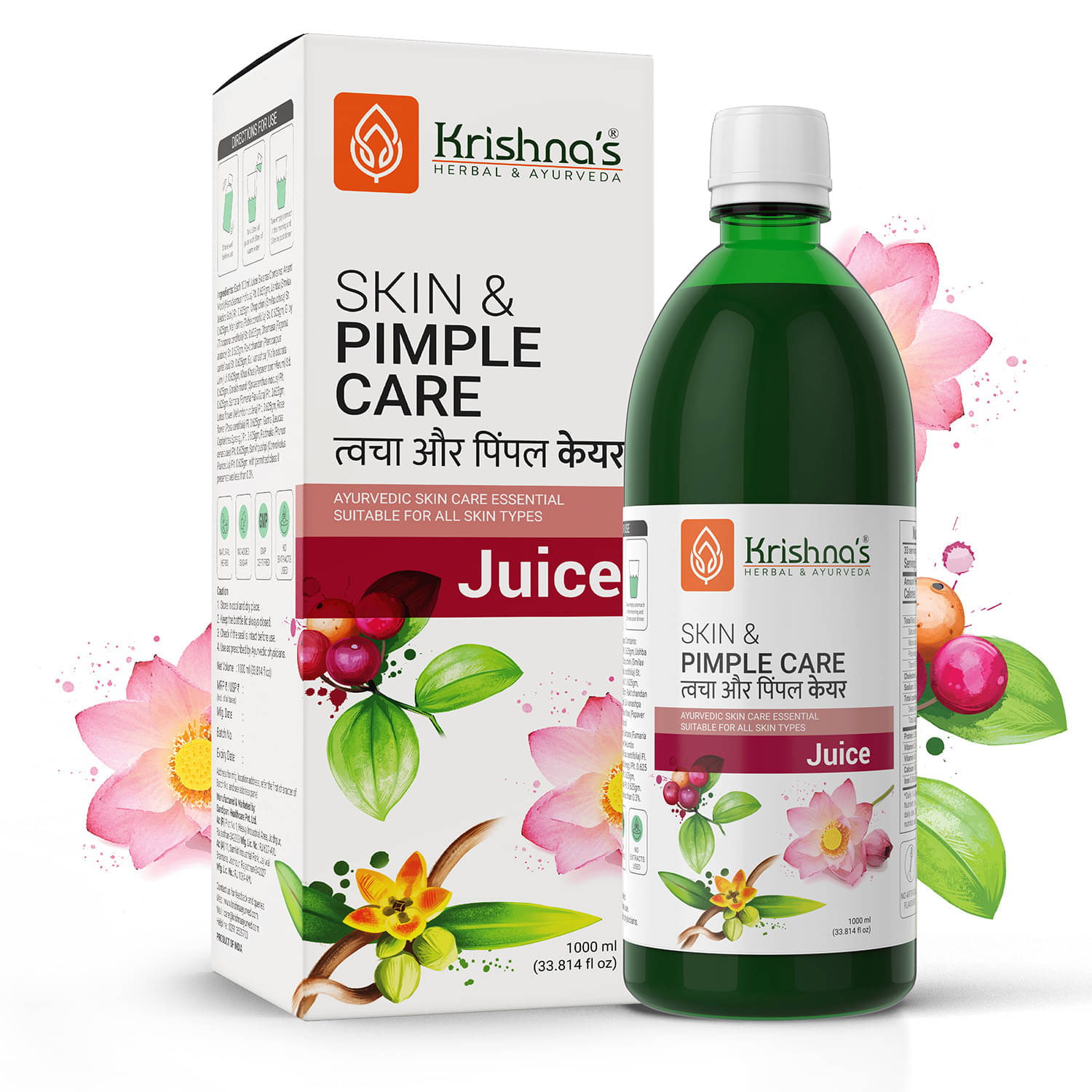     			Krishna's Herbal & Ayurveda Skin & Pimple Care Juice 1000ml