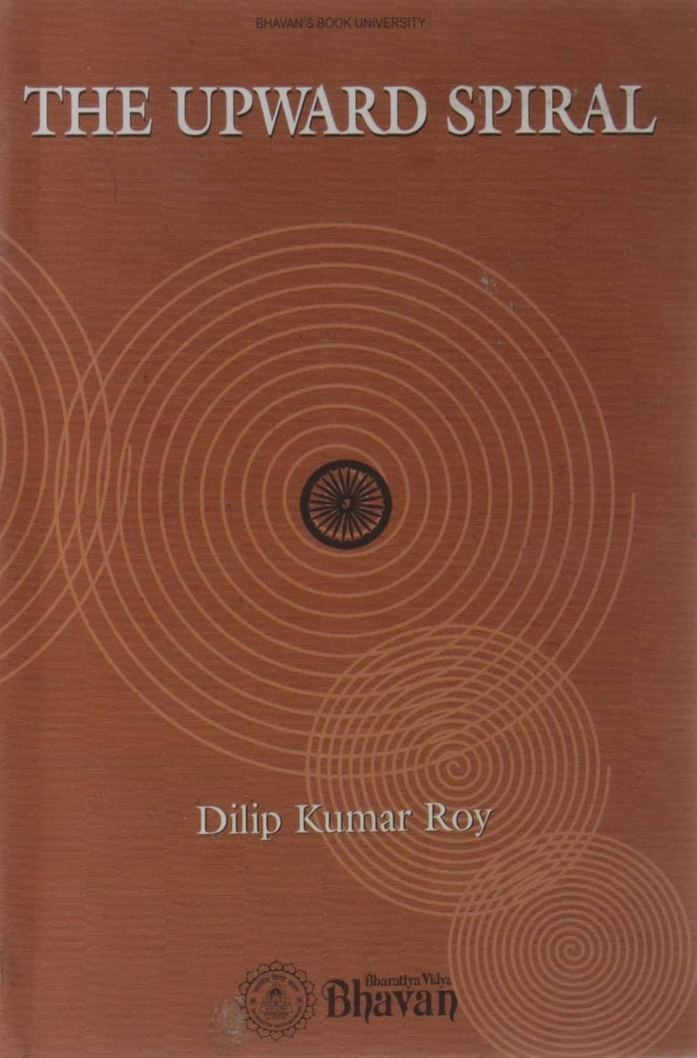     			The Upward Spiral