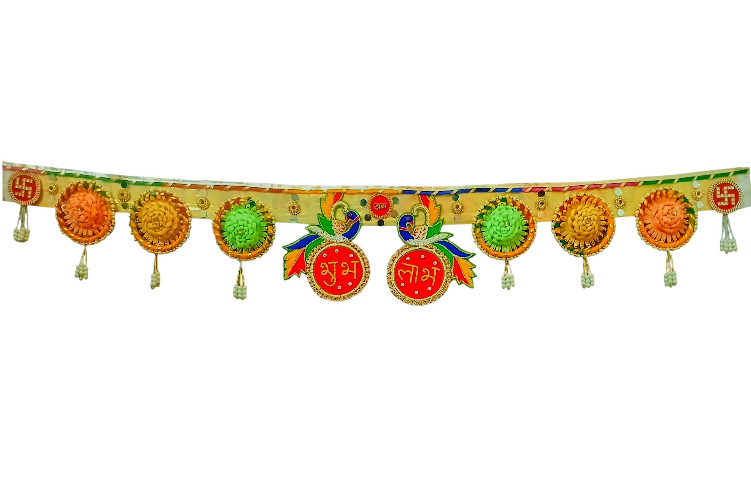 Traditional Shubh Labh Toran for Main Door | Bandhanwar with Swastik, Floral Design & Decorative Beads | Handmade Wall Hanging for Diwali, Navratri, Pooja & Wedding Decoration(42 inches)     			Traditional Shubh Labh Toran for Main Door | Bandhanwar with Swastik, Floral Design & Decorative Beads | Handmade Wall Hanging for Diwali, Navratri, Pooja & Wedding Decoration(42 inches)