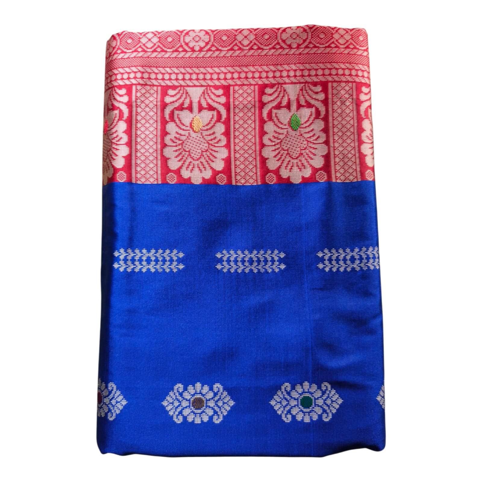 Anaya Saree Art Silk Self Design Banarasi saree With Unstitched Blouse Piece ( Multicolor ) Anaya Saree Art Silk Self Design Banarasi saree With Unstitched Blouse Piece ( Multicolor )