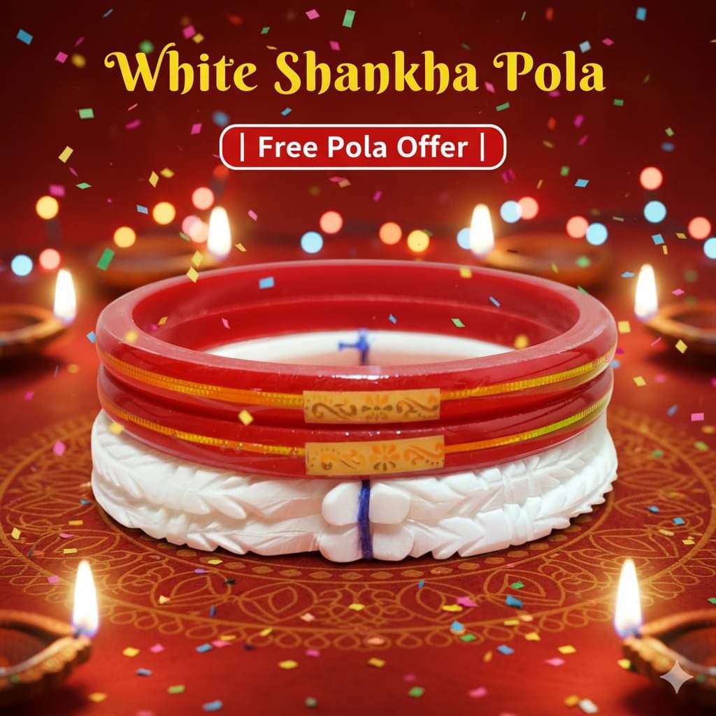     			CHURI FASHON POINT White Bangle Set ( Pack of 4 )