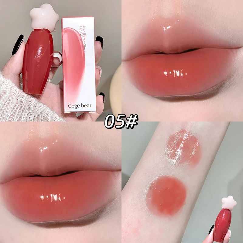     			GEGE BEAR Bronze Glossy Lip Gloss 20