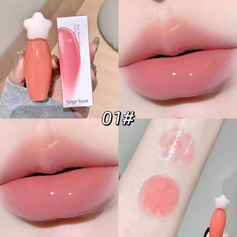     			GEGE BEAR Peach Glossy Lip Gloss 20