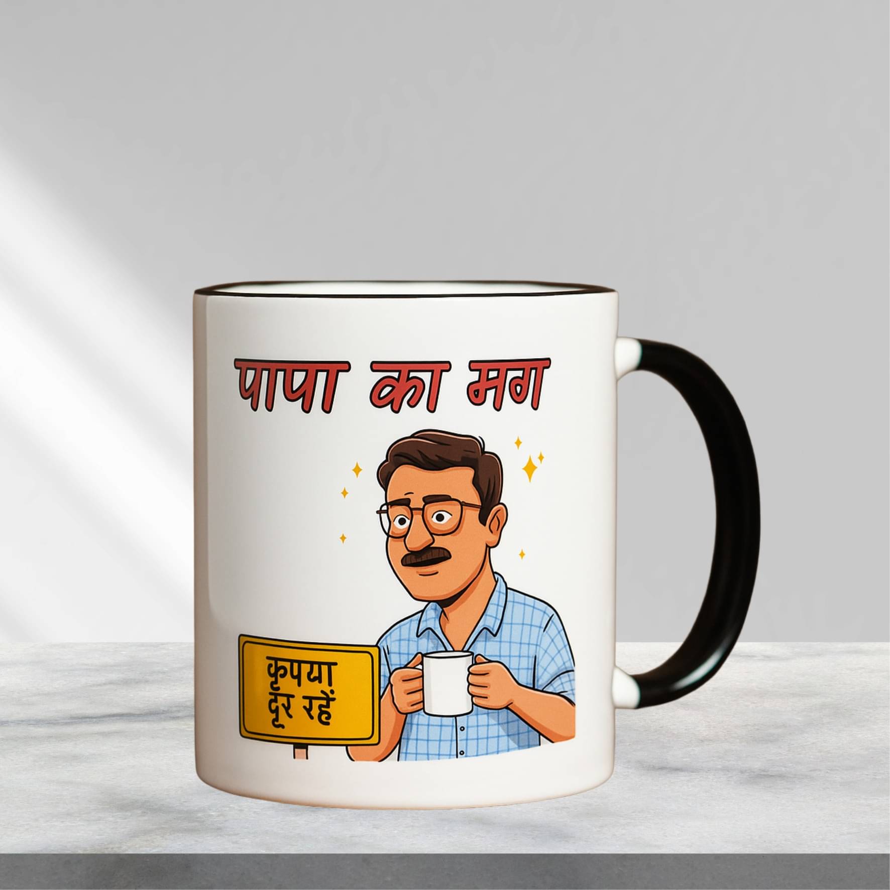     			GIFTY SOUL Papa Ka Mug Solid Ceramic Coffee Mug 350 mL ( Pack of 1 )