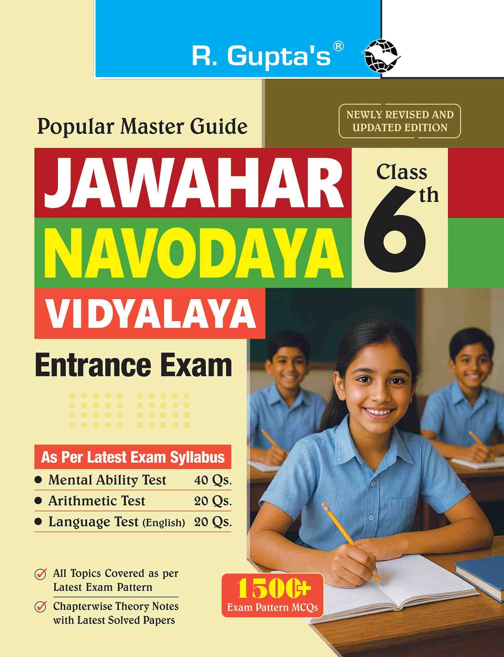 Jawahar Navodaya Vidyalaya (Class 6th) Entrance Exam Guide Jawahar Navodaya Vidyalaya (Class 6th) Entrance Exam Guide