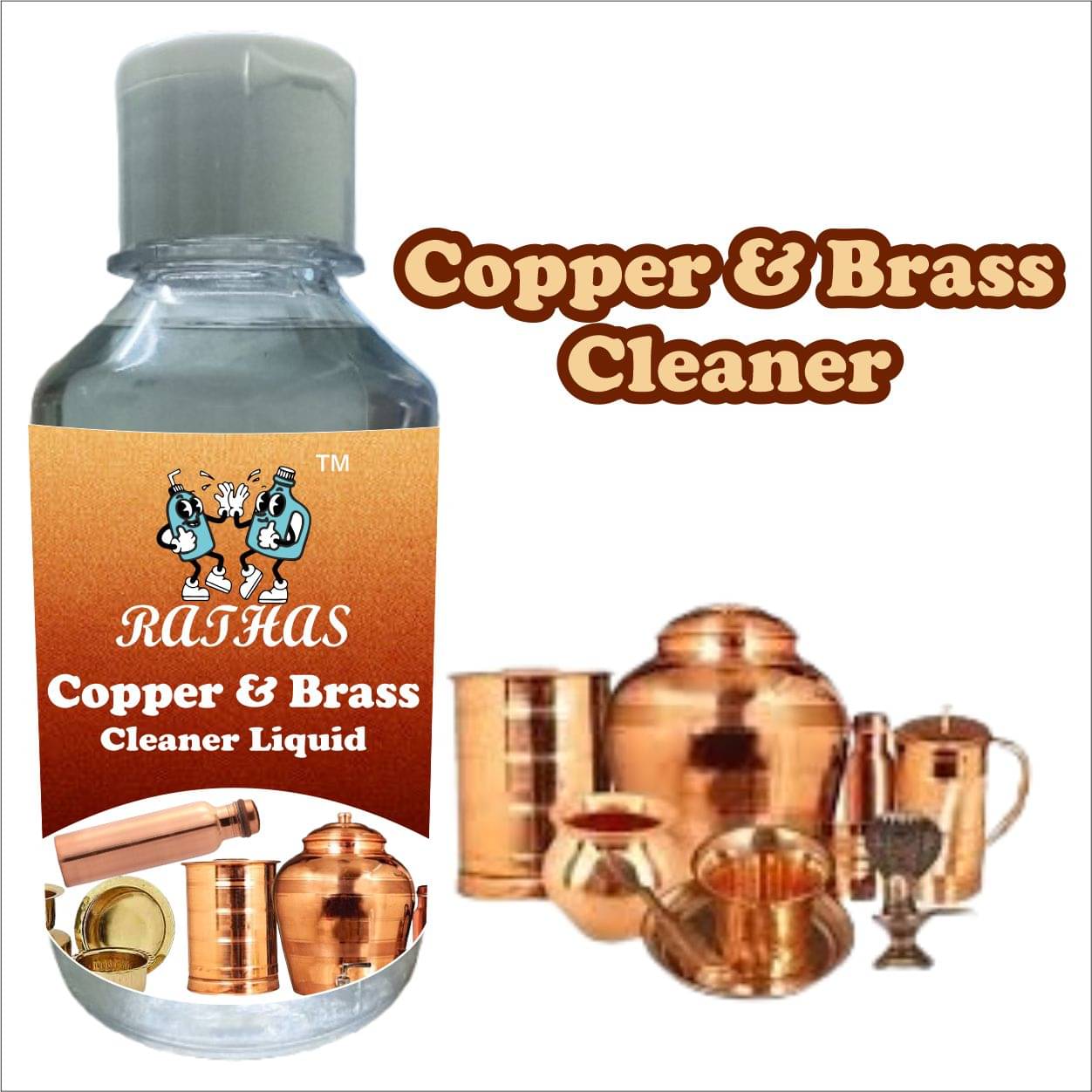 RATHAS All Purpose Cleaner Liquid CITRUS 200 g RATHAS All Purpose Cleaner Liquid CITRUS 200 g