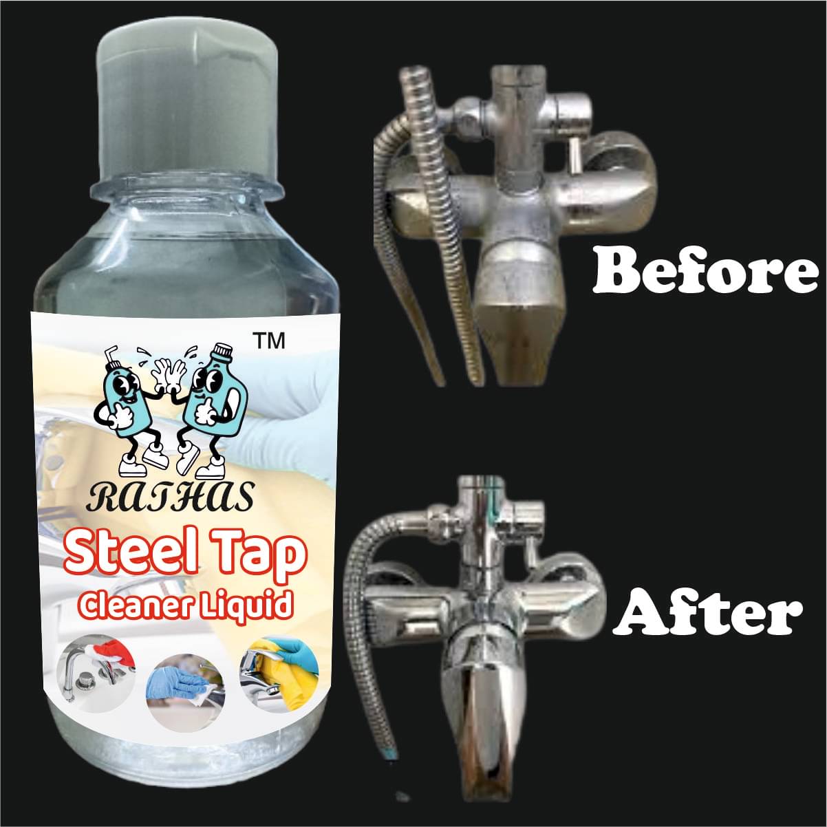 RATHAS Drain Cleaner Ready to Use Liquid CITRUS 200 RATHAS Drain Cleaner Ready to Use Liquid CITRUS 200