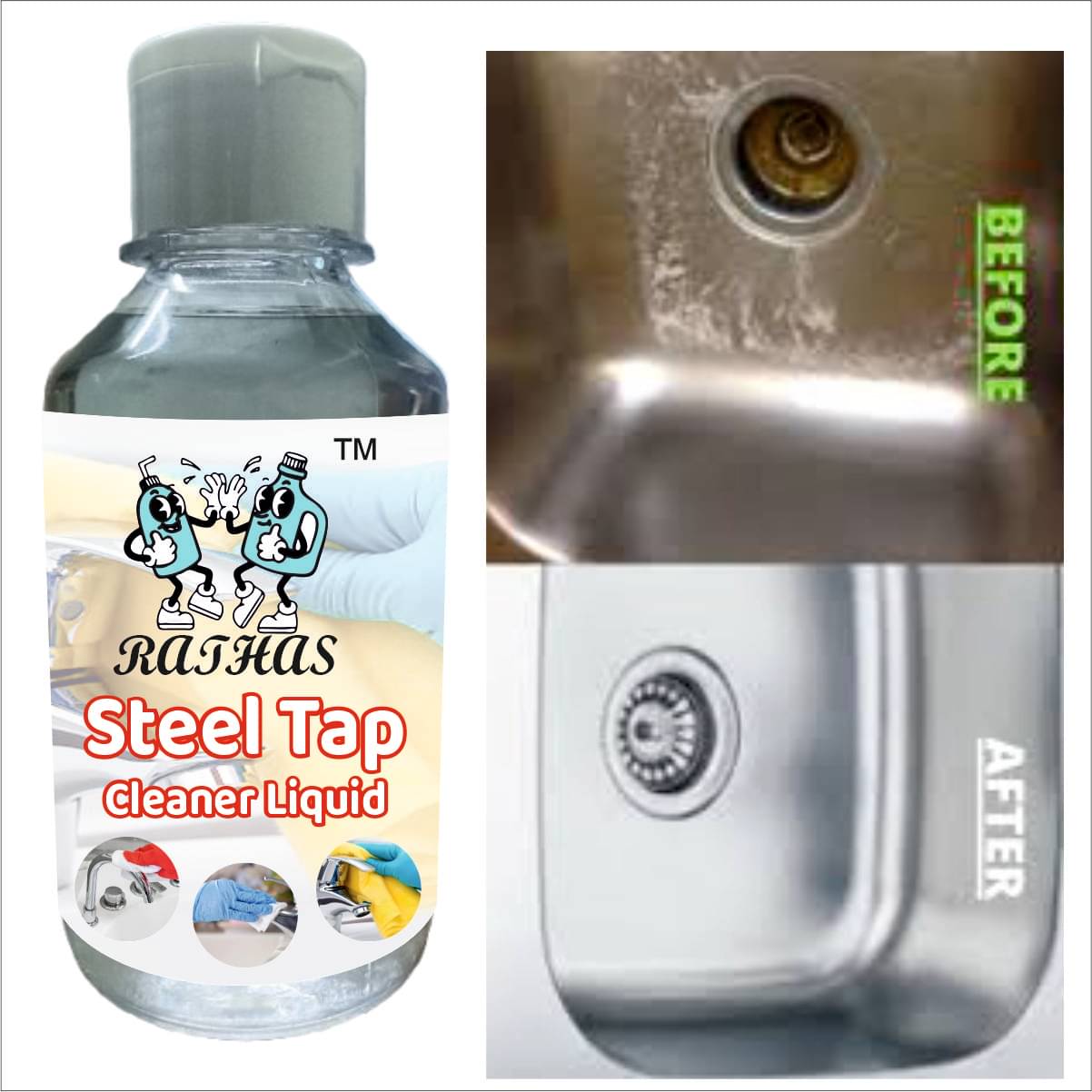 RATHAS Septic Tank Cleaner Ready to Use Liquid CITRUS 200 RATHAS Septic Tank Cleaner Ready to Use Liquid CITRUS 200