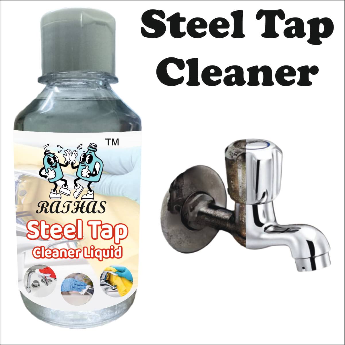 RATHAS Sink Cleaner Ready to Use Liquid CITRUS 200 RATHAS Sink Cleaner Ready to Use Liquid CITRUS 200