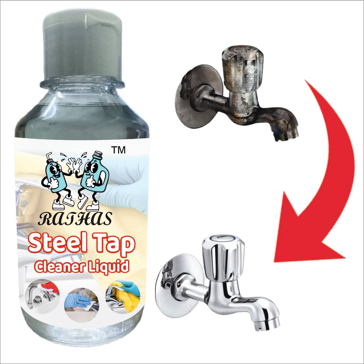     			RATHAS Sink Cleaner Ready to Use Liquid CITRUS 200