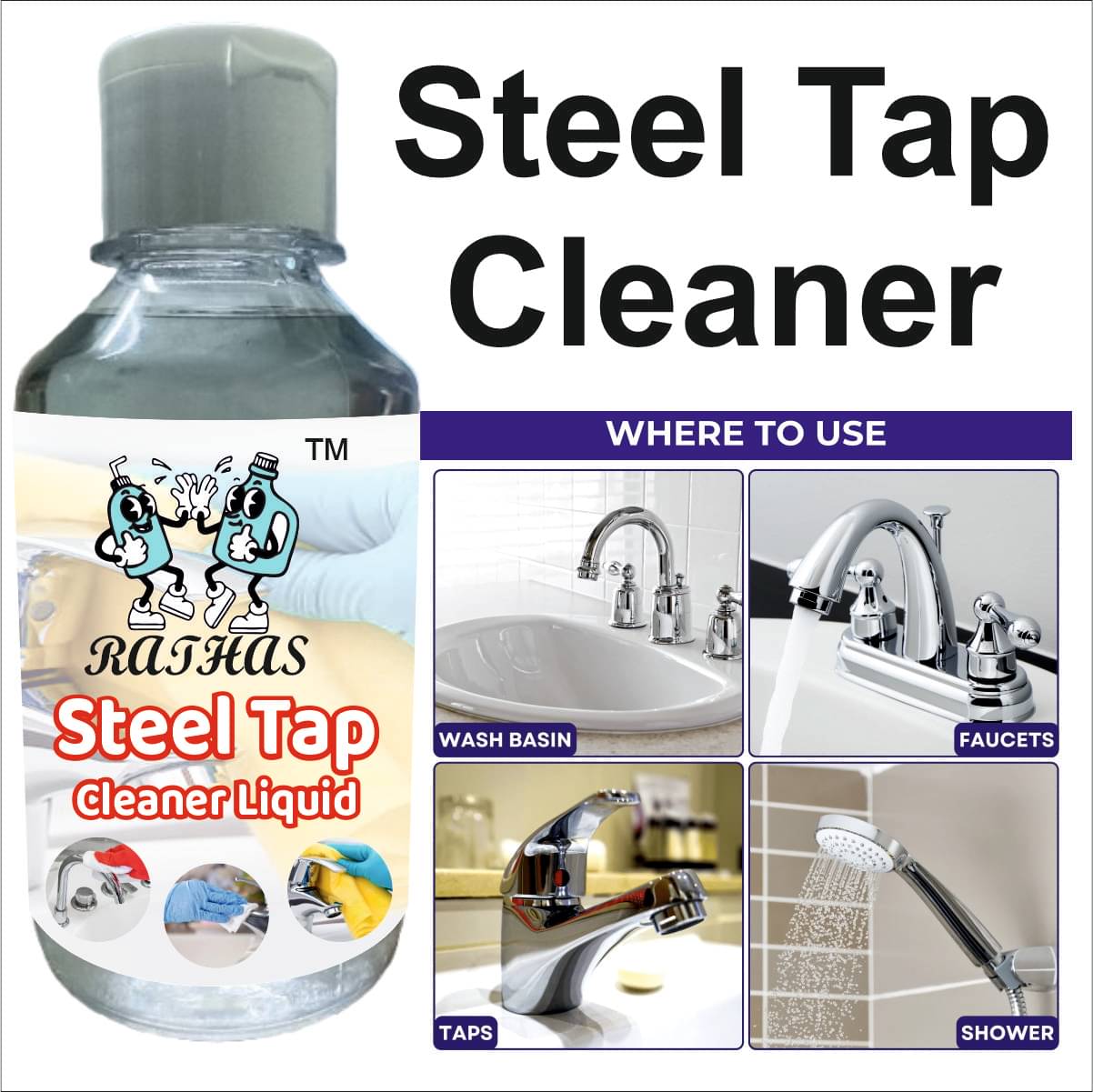 RATHAS Sink Cleaner Ready to Use Liquid CITRUS 200     			RATHAS Sink Cleaner Ready to Use Liquid CITRUS 200