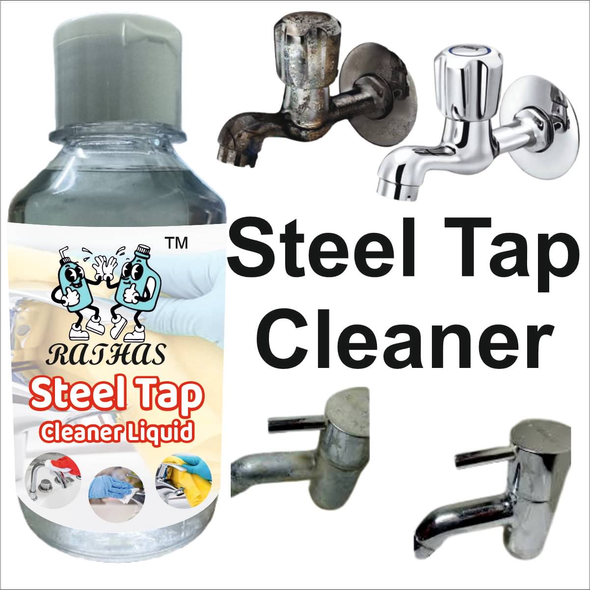     			RATHAS Sink Cleaner Ready to Use Liquid CITRUS 200