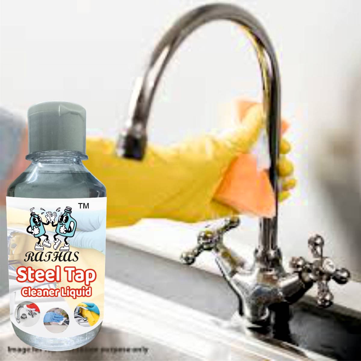     			RATHAS Sink Cleaner Ready to Use Liquid CITRUS 200