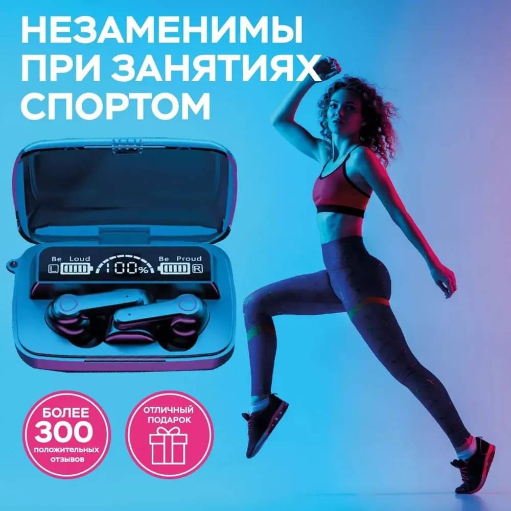     			SURYASH ENTERPRISES M19  True Wireless Earbud