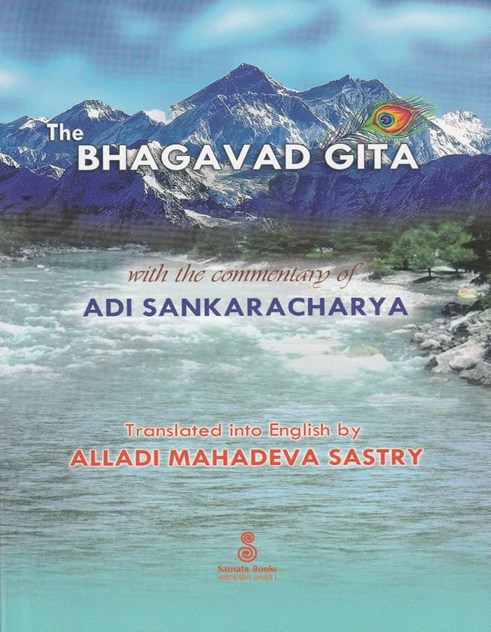     			The Bhagavad Gita with The Commentary of Sri Sankaracharya
