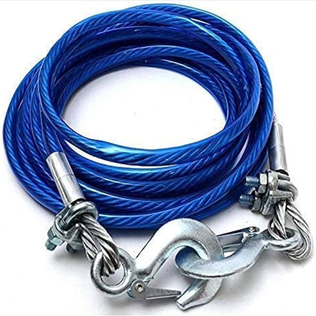     			MAGZI Metallic with Rubber Sheath Towing Cable 7 Blue