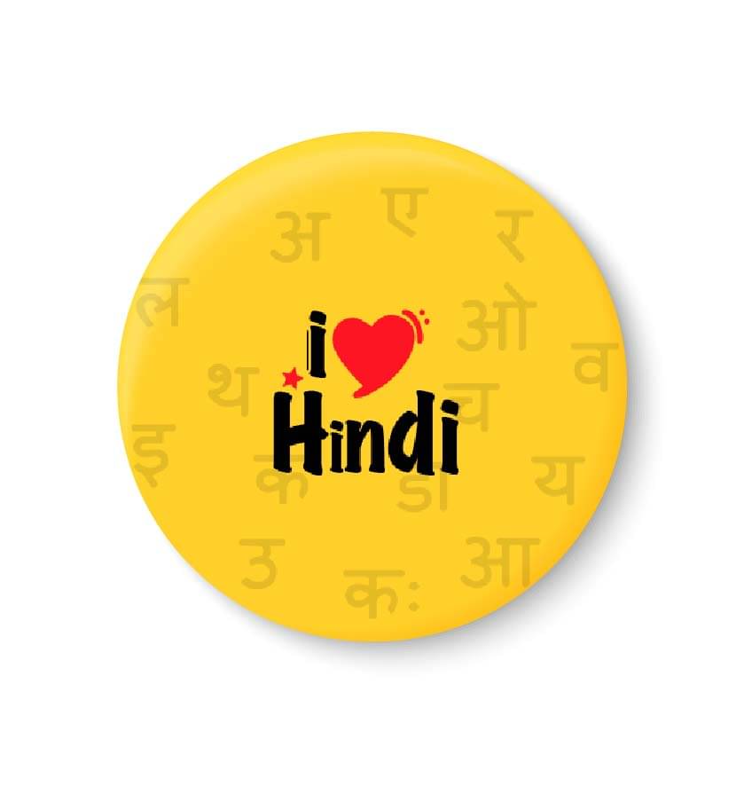 PEACOCKRIDE Love Hindi Plastic Round Fridge Magnets Fridge Magnet - Pack of 1 PEACOCKRIDE Love Hindi Plastic Round Fridge Magnets Fridge Magnet - Pack of 1