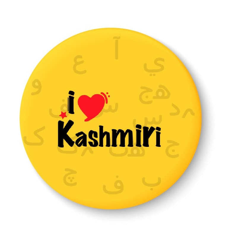 PEACOCKRIDE Love Kashmiri Plastic Round Fridge Magnets Fridge Magnet - Pack of 1 PEACOCKRIDE Love Kashmiri Plastic Round Fridge Magnets Fridge Magnet - Pack of 1