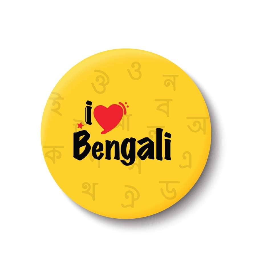 PEACOCKRIDE Love Bengali Plastic Round Fridge Magnets Fridge Magnet - Pack of 1 PEACOCKRIDE Love Bengali Plastic Round Fridge Magnets Fridge Magnet - Pack of 1