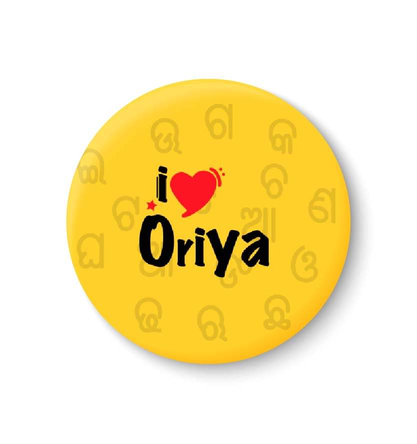 PEACOCKRIDE Love Oriya Plastic Round Fridge Magnets Fridge Magnet - Pack of 1 PEACOCKRIDE Love Oriya Plastic Round Fridge Magnets Fridge Magnet - Pack of 1