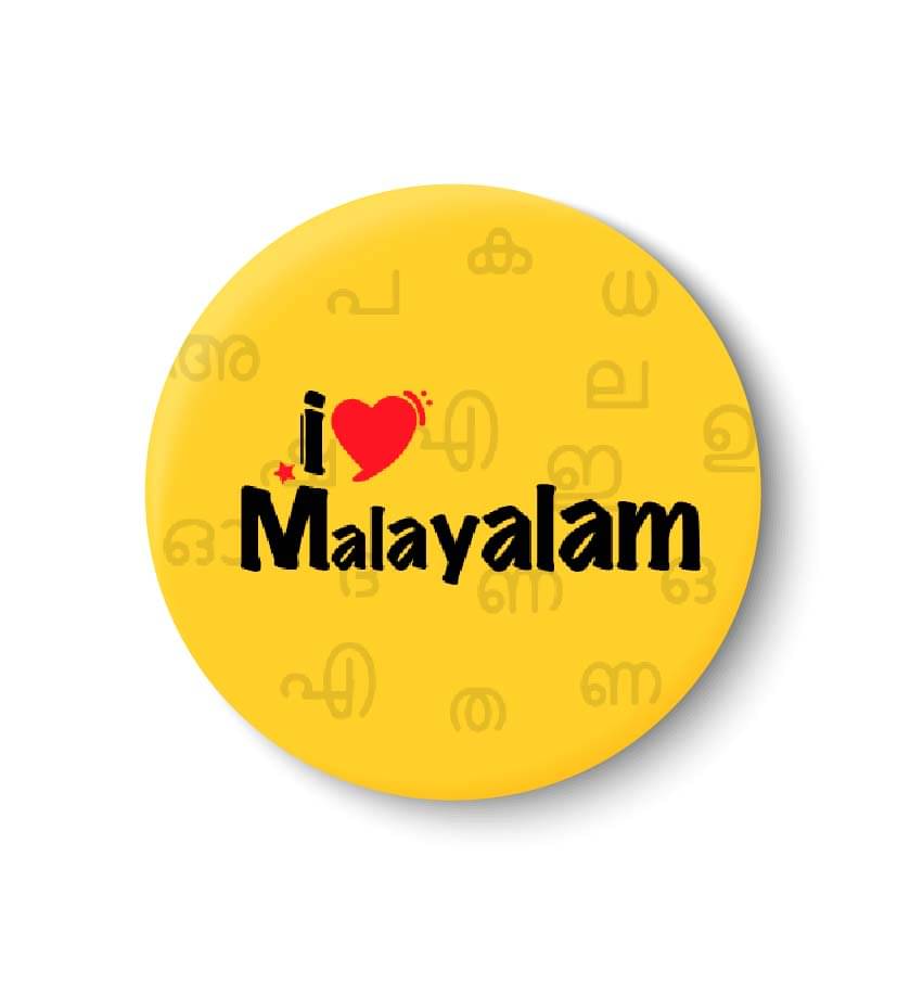 PEACOCKRIDE Love Malayalam Plastic Round Fridge Magnets Fridge Magnet - Pack of 1 PEACOCKRIDE Love Malayalam Plastic Round Fridge Magnets Fridge Magnet - Pack of 1