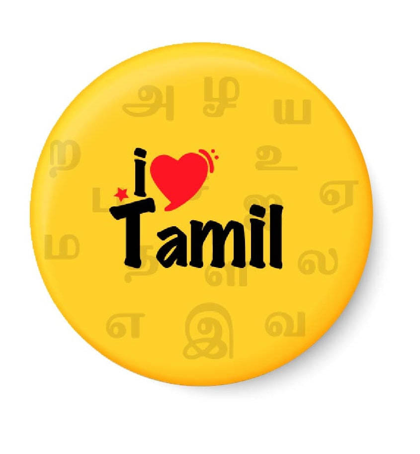     			PEACOCKRIDE Love Tamil Plastic Round Fridge Magnets Fridge Magnet - Pack of 1