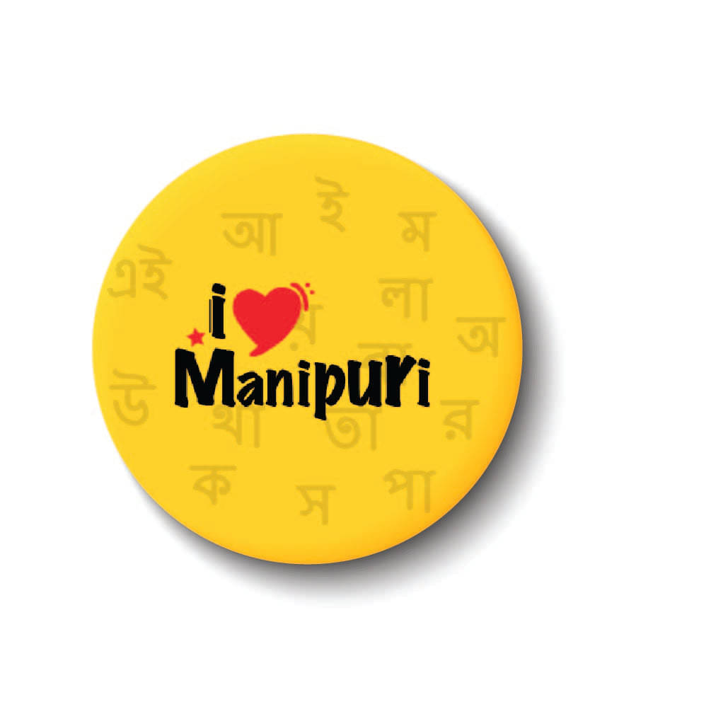PEACOCKRIDE Love Manipuri Plastic Round Fridge Magnets Fridge Magnet - Pack of 1 PEACOCKRIDE Love Manipuri Plastic Round Fridge Magnets Fridge Magnet - Pack of 1