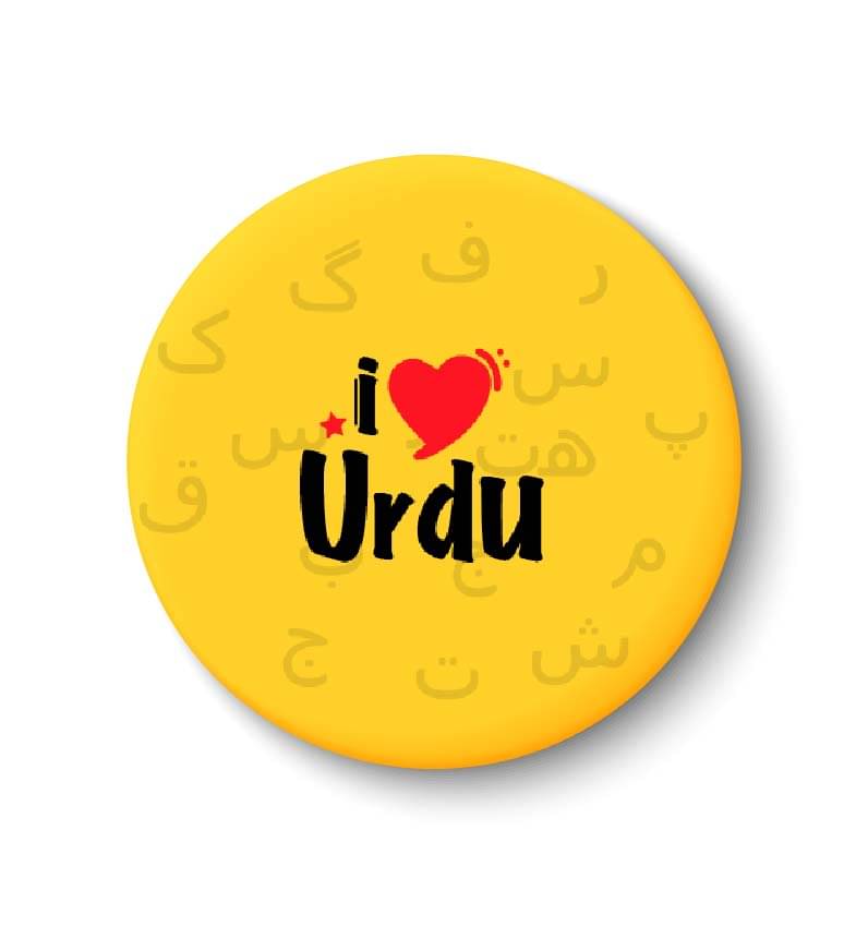PEACOCKRIDE Love Urdu Plastic Round Fridge Magnets Fridge Magnet - Pack of 1 PEACOCKRIDE Love Urdu Plastic Round Fridge Magnets Fridge Magnet - Pack of 1