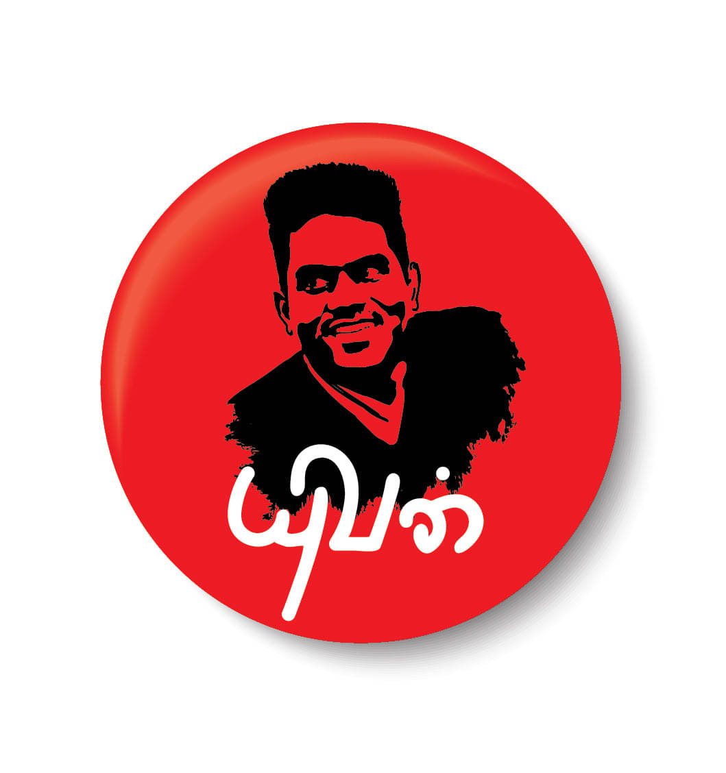     			PEACOCKRIDE Plastic Round Fridge Magnets Fridge Magnet - Pack of 1