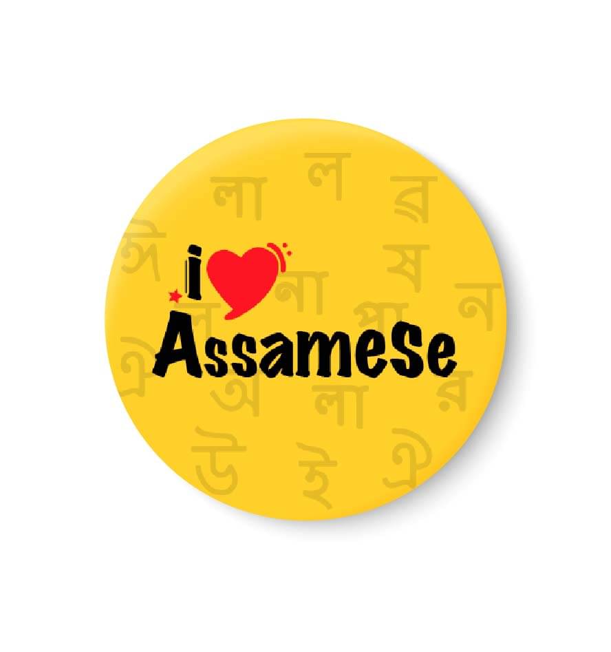PEACOCKRIDE Assamese Plastic Round Fridge Magnets Fridge Magnet - Pack of 1 PEACOCKRIDE Assamese Plastic Round Fridge Magnets Fridge Magnet - Pack of 1