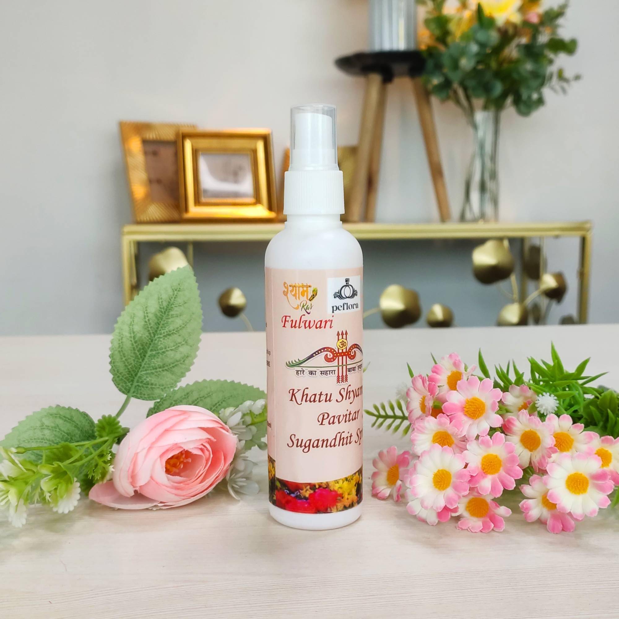     			Peflora Oud Non- Alcoholic 100ml Attar ( Pack of 2 )