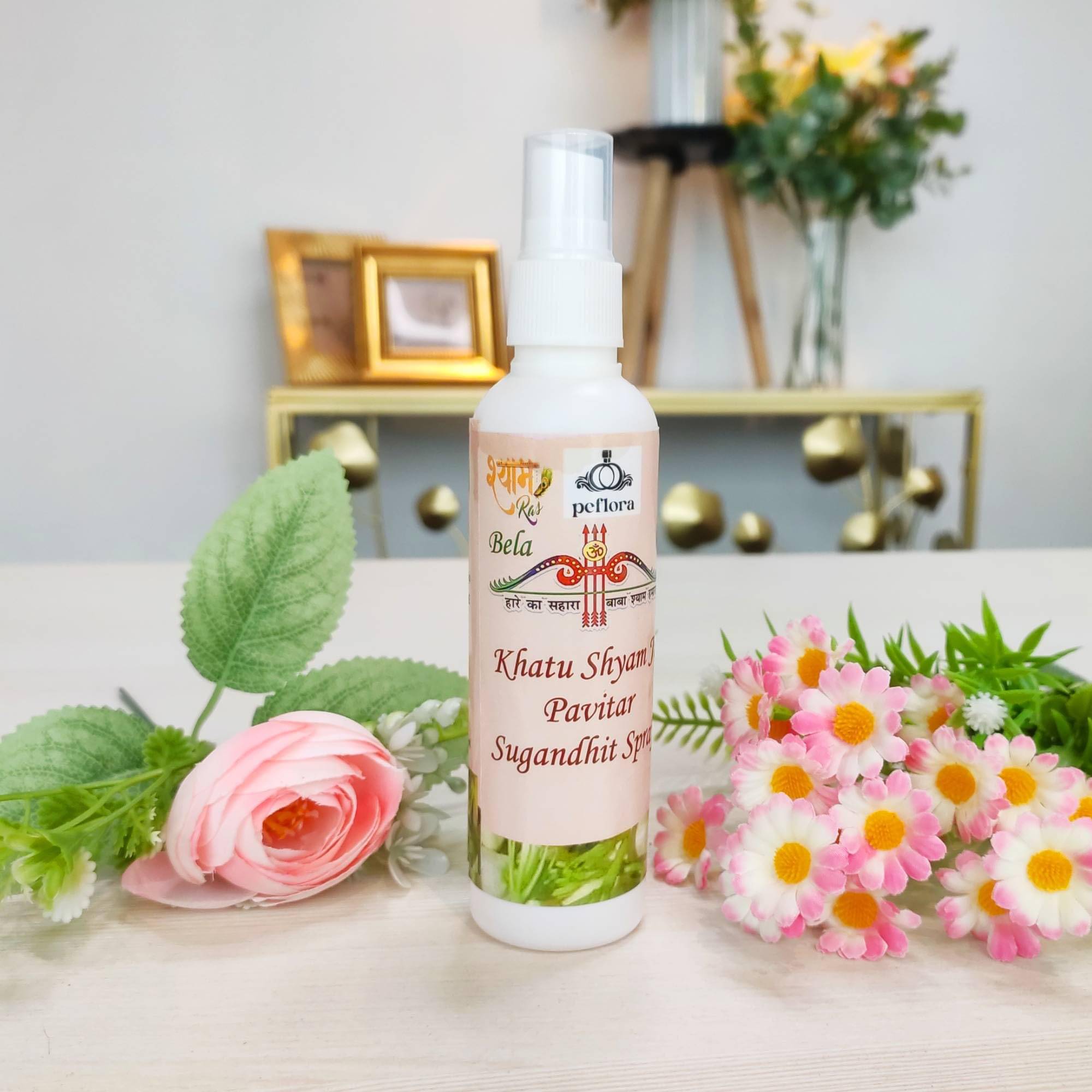     			Peflora Oud Non- Alcoholic 100ml Attar ( Pack of 2 )
