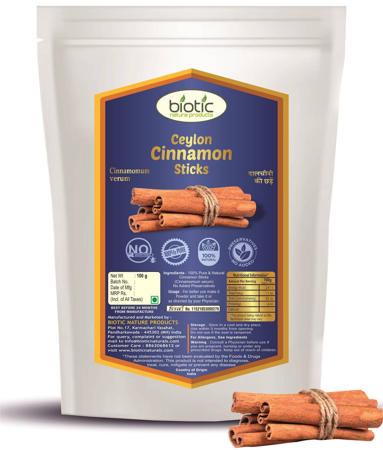 Biotic Ceylon Cinnamon Sticks Original - Dalchini Cinnamon Stick - Dal Chini 100 gm     			Biotic Ceylon Cinnamon Sticks Original - Dalchini Cinnamon Stick - Dal Chini 100 gm