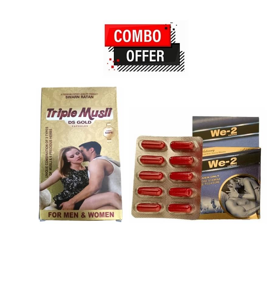     			Dr. Chopra Triple Musli Ds Gold Capsule 10no.s & We-2  Capsule 10no.s pack of 2
