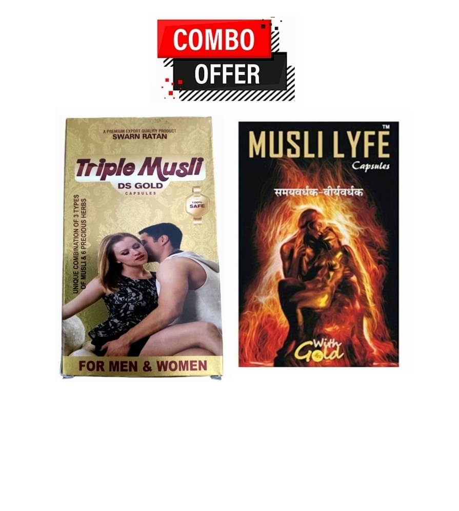     			Dr. Chopra Triple Musli Ds Gold Capsule 10no.s & G&G Musli Lyfe Capsule 10no.s Pack Of 2
