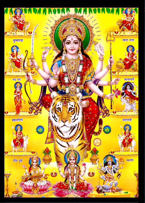 NABDURGA MATA Sparkled Laminated Photo 8 (Width) x 11 (Length) inch on Wooden Base With Back Support & Wall Hanging Mount NABDURGA MATA Sparkled Laminated Photo 8 (Width) x 11 (Length) inch on Wooden Base With Back Support & Wall Hanging Mount
